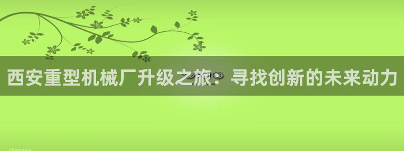 网易万事娱乐app