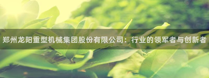万事达娱乐登陆