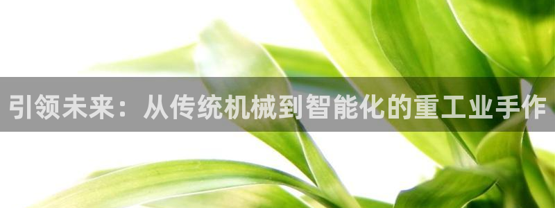 万事娱乐靠谱吗