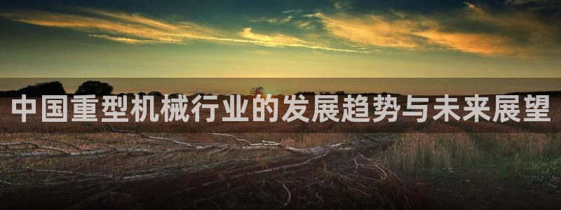 万事娱乐主管薪资多少