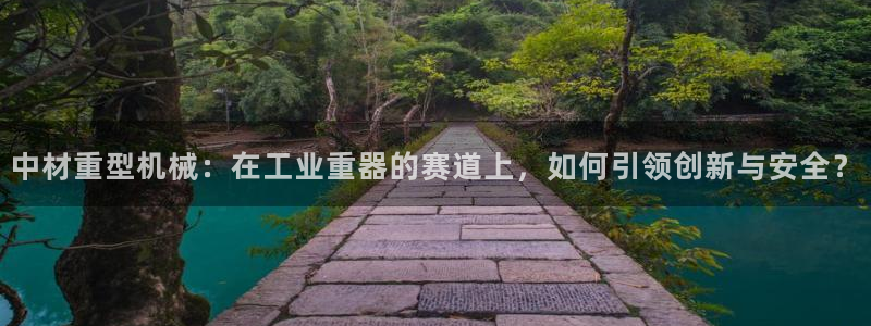 万事娱乐检测