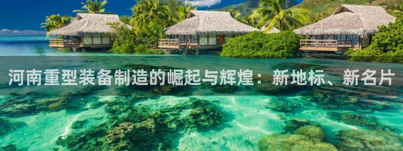 万事达娱乐平台