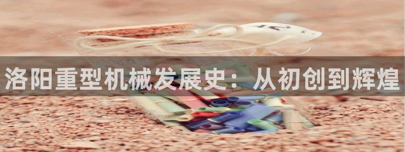 W万事娱乐