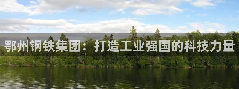 万事达大酒店娱乐