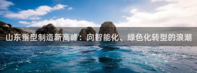 万事达娱乐a实力56262