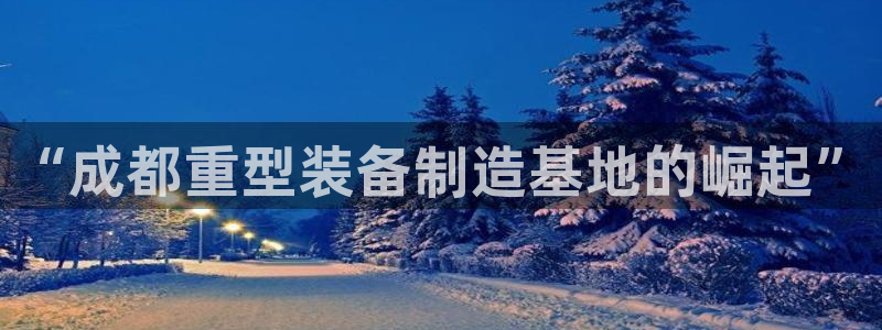 万事娱乐测速软件下载