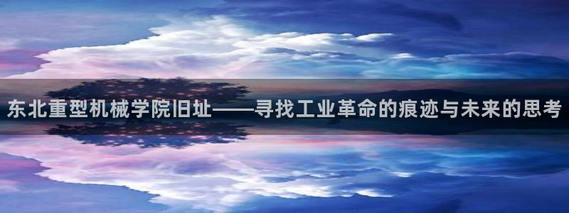 万事达娱乐下载