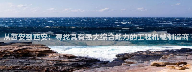 万事达娱乐91244