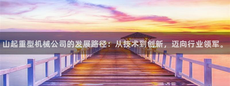 万事达娱乐h OO判官