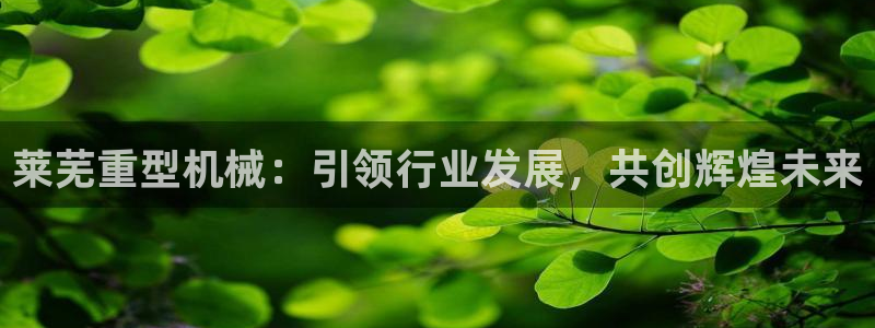 娱乐宝宝万事屋