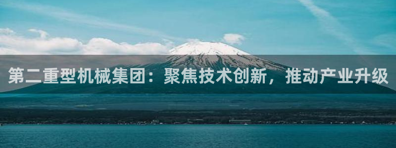 娱乐万事成