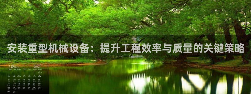 万事达娱乐指尖那