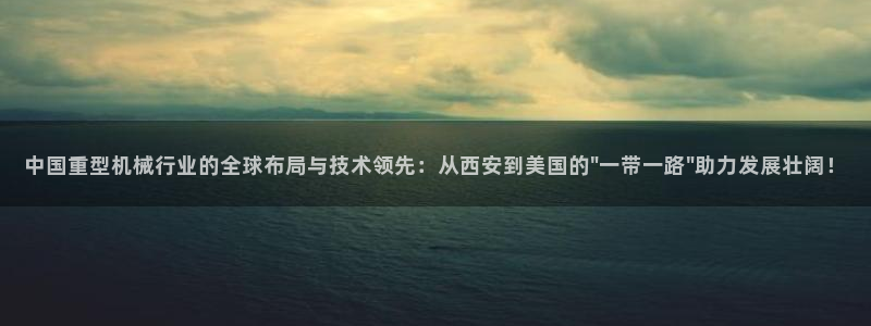 美女春节娱乐万事如意
