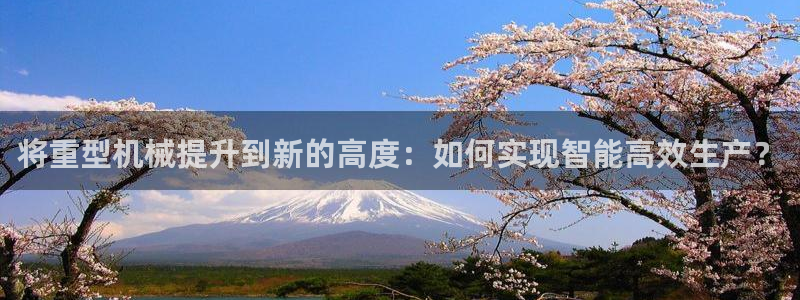 万事如意娱乐平台