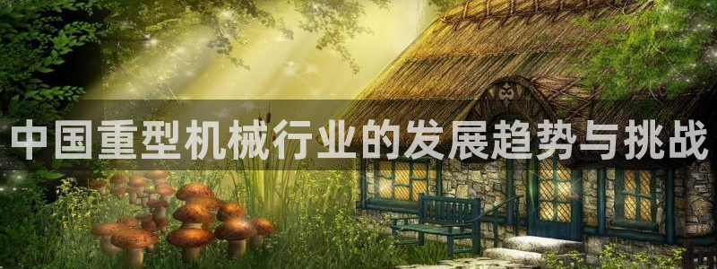 万事顺文化娱乐