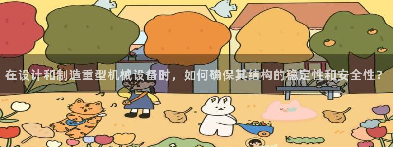 万事娱乐官网