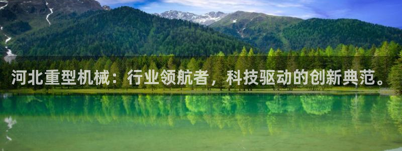 万事娱乐主管年薪多少
