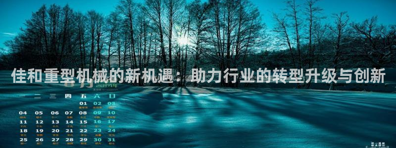 万事娱乐地址