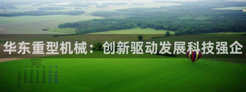 万事达娱乐程善良