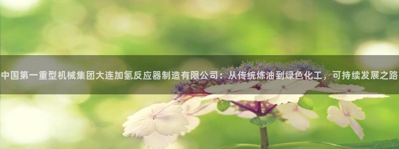 万事达娱乐P妙441200