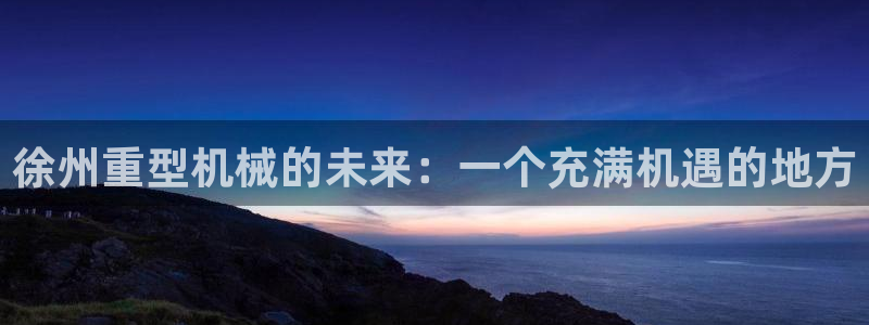 万事娱乐招商加盟