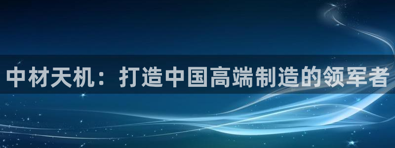 万事娱乐的介绍