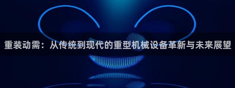 万事娱乐汇