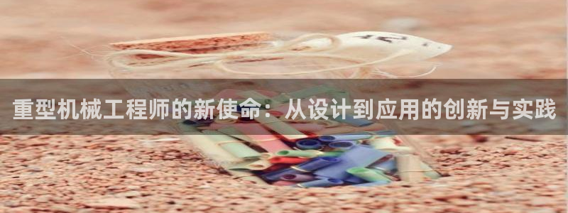 万事达娱乐登陆