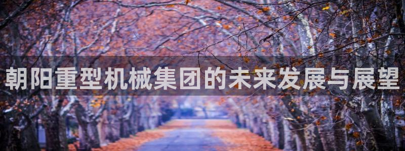 万事娱乐计划官网