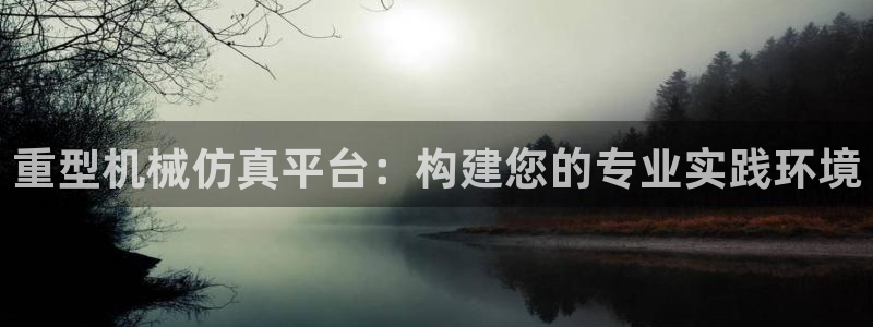 万事娱乐云机