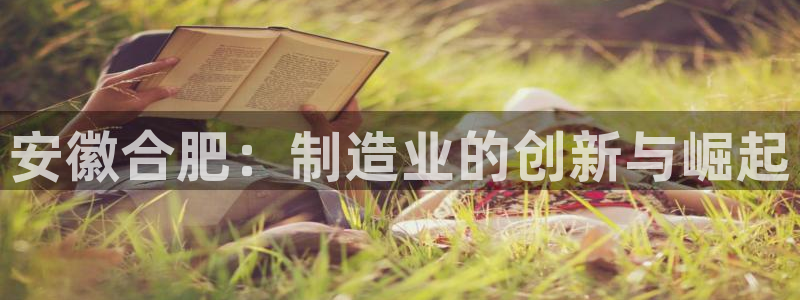 万事娱乐招商主管招聘