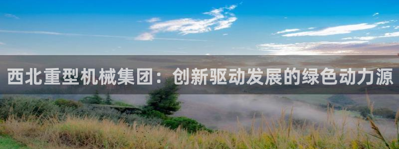 万事娱乐下载手机版