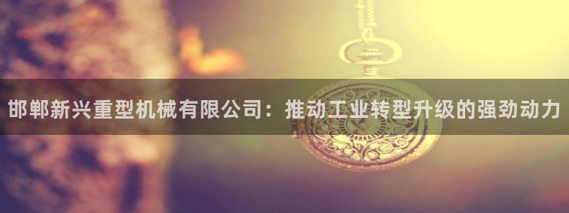 万事达娱乐朱善良
