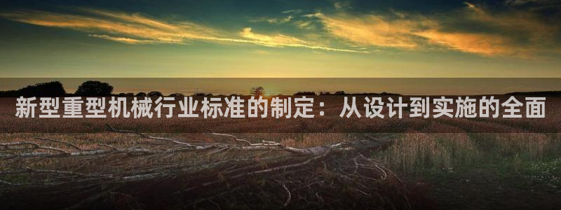 网易万事娱乐app