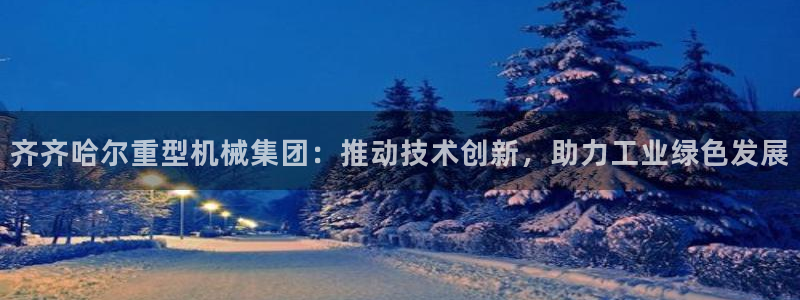 万事达娱乐 直 招