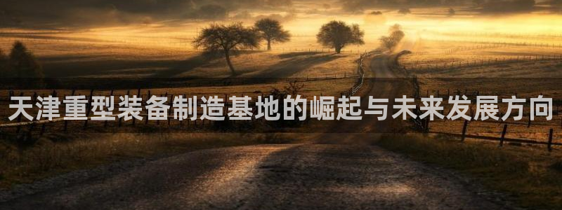 惠东万事达酒店娱乐