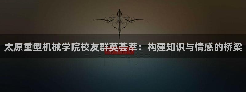 娱乐万事通焦作