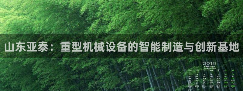 人间万事屋娱乐