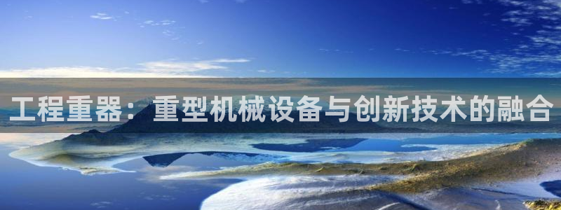 万事娱乐主管招聘