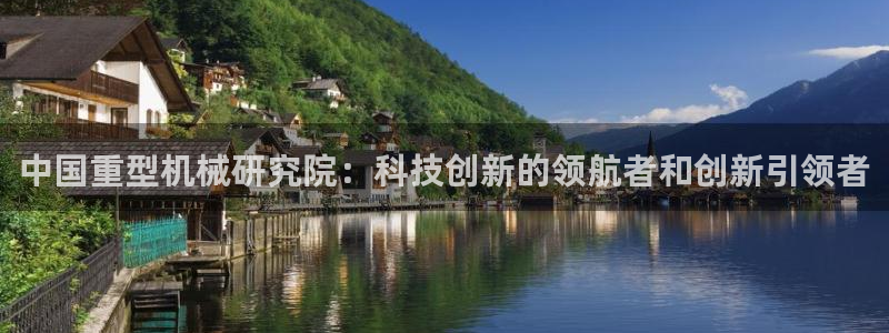 万事娱乐云机