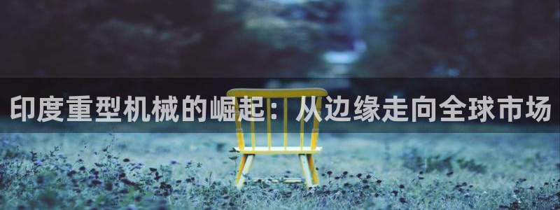 万事博线上娱乐