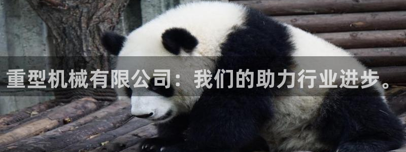 万事达娱乐21000