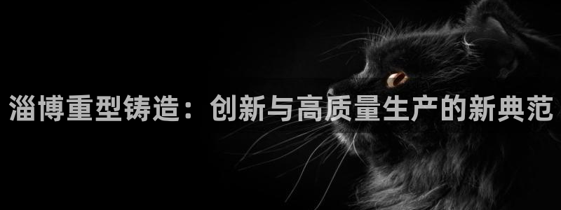 万事娱乐怎么拿代理
