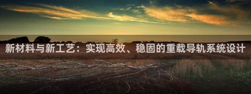 万事娱乐首页入口网站