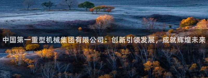 万事娱乐app