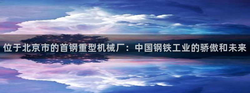 万事看娱乐