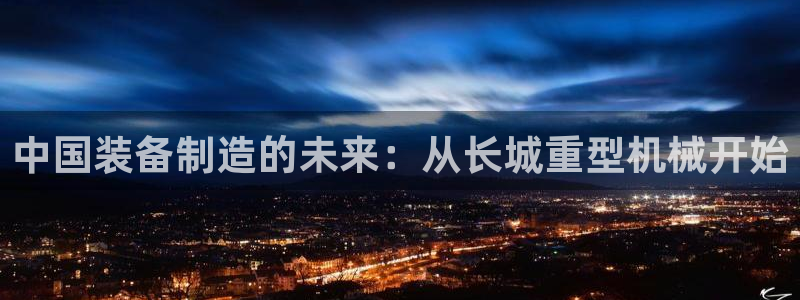 万事娱乐挂机