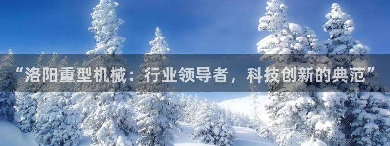 万事娱乐判决书
