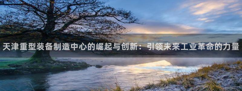 万事达娱乐程善良