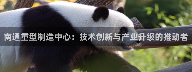 万事达娱乐m招商50015
